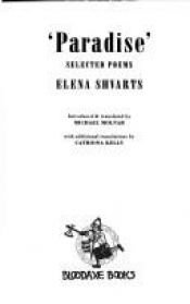 book cover of Paradise: Selected Poems by Elena Shvarts