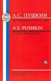 book cover of The Little Tragedies (Russian Literature & Thought) by Aleksander Puszkin