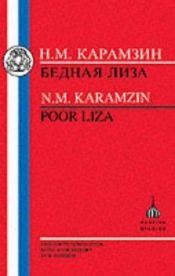 book cover of Karamzin: Poor Liza (Russian Texts) by Nikolaj Mihajlovič Karamzin