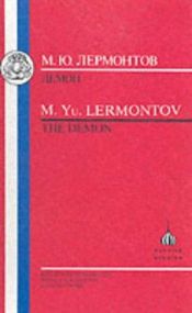 book cover of Lermontov: Demon (Russian Texts) by Michel Lermontov