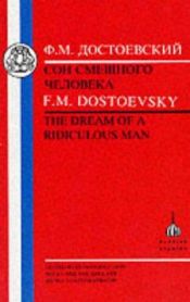book cover of The Dream Of A Ridiculous Man by Fjodor Mihajlovič Dostojevski