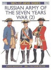 book cover of M298 Russian Army of the Seven Years War (2) (Men-at-Arms) by Angus Konstam