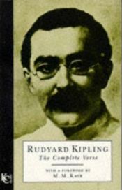 book cover of Rudyard Kipling (POETRY) by Rudyard Kipling