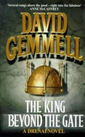 book cover of The King Beyond the Gate by David Gemmell
