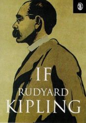 book cover of If by Rudyard Kipling