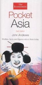 book cover of "Economist" Pocket Asia by The Economist