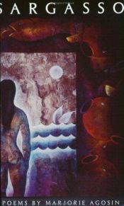 book cover of Sargasso by Marjorie Agosín