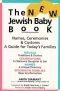 The new Jewish baby book