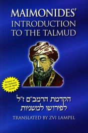 book cover of Maimonides' Introduction to the Talmud : a translation of the Rambam's introduction to his Commentary on the Mishna by Maimonides