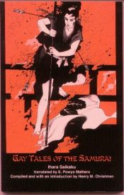book cover of Gay tales of the samurai by E. P. Mathers