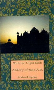 book cover of With The Night Mail by Rudyard Kipling