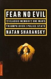 book cover of Fear No Evil by Natan Sharansky