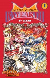 book cover of 魔法騎士(マジックナイト)レイアース (1) (KCデラックス (530)) by Clamp (manga artists)