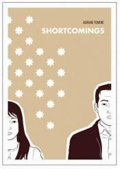 book cover of Shortcomings by 에이드리언 토미네