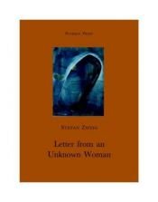book cover of 一个陌生女子的来信 by 斯蒂芬·茨威格