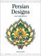 Persian Designs (Design Source Book)
