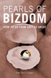 book cover of Pearls of Bizdom by Kate Hull Rodgers