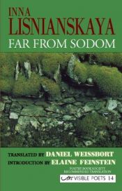 book cover of Far from Sodom by Inna Lisnyanskaya