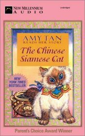 book cover of The Chinese Siamese cat by 譚恩美