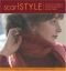 Scarf style : inovative to traditional, 31 inspirational styles to knit and crochet