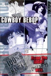 book cover of Cowboy Bebop by Yutaka Nanten