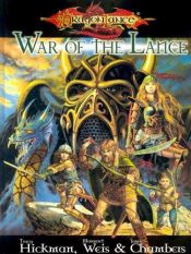 book cover of War Of The Lance by Маргарет Вайс