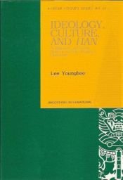 book cover of Ideology, Culture, and Han by Young-Hee Lee