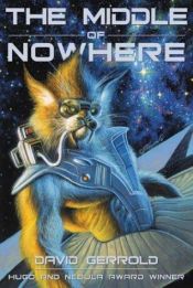 book cover of The Middle of Nowhere by David Gerrold