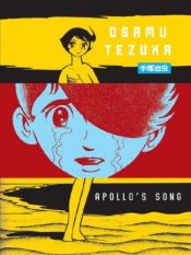 book cover of Apollo's Song (Preview) by Osamu Tezuka