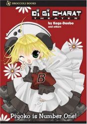 book cover of Di Gi Charat Theater: Piyoko Is Number One (Di Gi Charat Theater (Broccoli Books) (Graphic Novels)) by Koge-Donbo