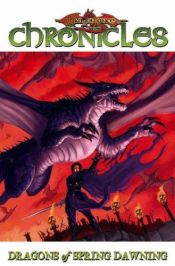 book cover of Драконы весеннего рассвета by Маргарет Уэйс
