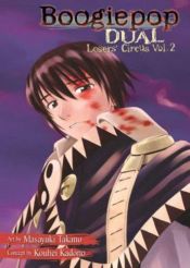 book cover of Boogiepop Dual Vol 2 (Boogiepop, the Light Novel) by Kouhei Kadono