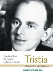 book cover of Tristia by Osip Mandelstam