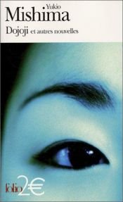 book cover of Dojoji et autres nouvelles by Yukio Mishima