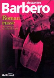 book cover of Romanzo russo by Alessandro Barbero