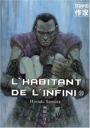 book cover of Blade of the Immortal Volume 20: Demon Lair (Blade of the Immortal (Graphic Novels)) by Hiroaki Samura