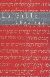 book cover of La Bible by André Chouraqui