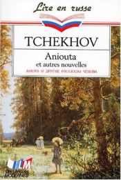 book cover of Aniouta et autres nouvelles by Anton Tsjechov