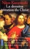 El Crist de nou crucificat : novel.la