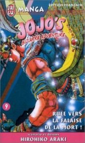 book cover of Jojo's Bizarre Adventure (09) (J) by Hirohiko Araki