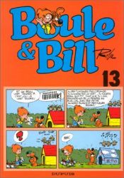 book cover of Boule et bill carnet de bill n 13 by Roba