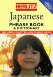 book cover of Berlitz Japanese Phrase Book & Dictionary (Berlitz Phrase Book) by Berlitz