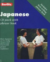 book cover of Berlitz Japanese Cassette Pack (Berlitz the Language of Travel) by Berlitz