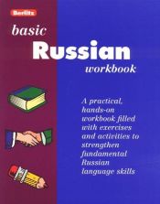 book cover of Berlitz Basic Russian (Berlitz Basic Series) by Berlitz