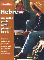 book cover of Berlitz Hebrew by Berlitz