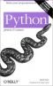 Python (en français)