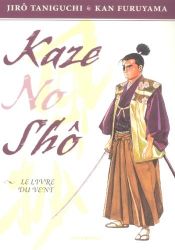 book cover of Kaze no shō — Le livre du vent by Jiro Taniguchi