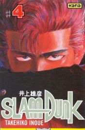 book cover of Slam Dunk, tome 04 by Takehiko Inoue