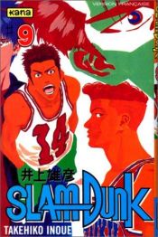 book cover of スラムダンク (9) by Takehiko Inoue