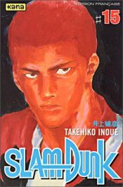book cover of Slamdunk #15 by Takehiko Inoue